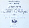 Music for Ballet Class II - Ellina Akimova