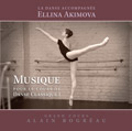 Music for Ballet Class I - Ellina Akimova
