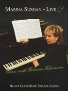 Répertoire de Partitions pour piano, DVD